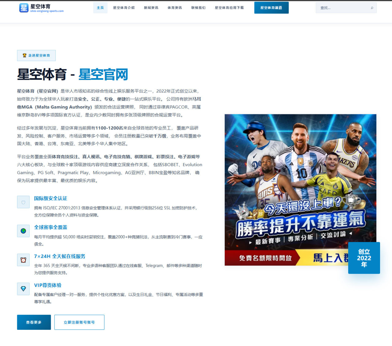 Uzi近况持续受关注，赛场之外为何仍是焦点话题
