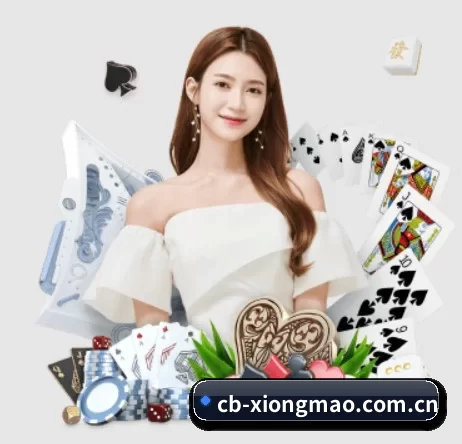 cb-xiongmao.com.cn APP
